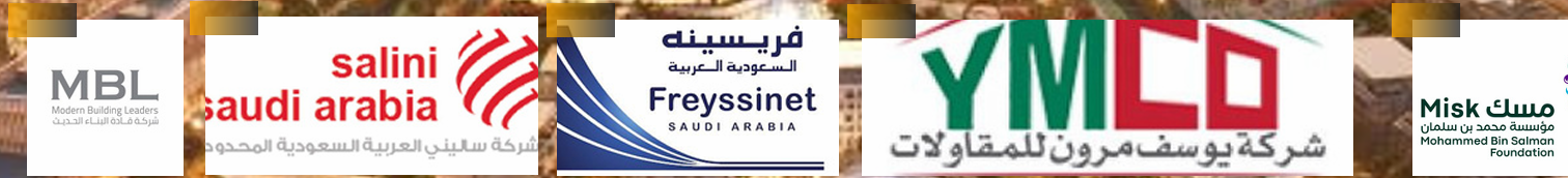 Partner Logo